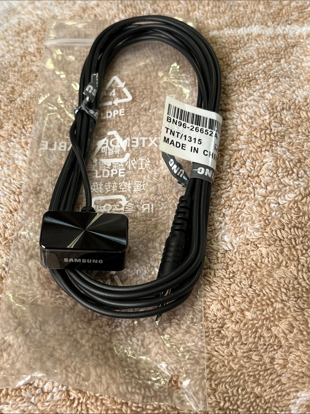 Samsung Black Magnetic USB Charging Cable with Snap-On Adapter